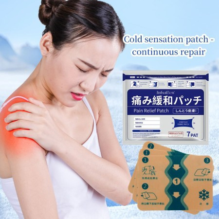 ( 2 packet 14 pcs) Japanese জয়েন্ট রিলিফ প্যাচ (RP-2)
